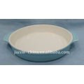 ceramic baking plate